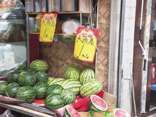 任县金环市场吃瓜,瓜果飘香,热闹非凡的市井生活画卷 第3张 任县金环市场吃瓜,瓜果飘香,热闹非凡的市井生活画卷 第3张