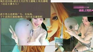 狗仔吃瓜直播间 第3张 狗仔吃瓜直播间 第3张