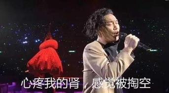 无死角吃瓜群众,揭秘娱乐圈幕后真相 第2张 无死角吃瓜群众,揭秘娱乐圈幕后真相 第2张