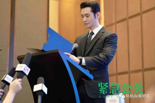 紧急公关吃瓜,吃瓜群众的视角解析 第2张 紧急公关吃瓜,吃瓜群众的视角解析 第2张