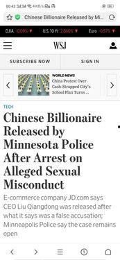 稿件分享吃瓜,跟随吃瓜群众,一探究竟 第2张 稿件分享吃瓜,跟随吃瓜群众,一探究竟 第2张