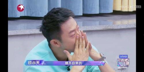 小孩吃瓜被打反击  第2张