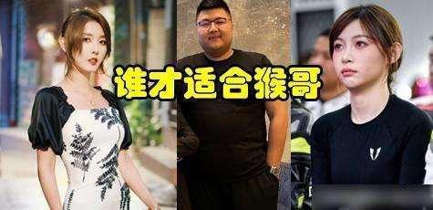 聂小雨免费吃瓜,揭秘娱乐圈幕后真相 第2张 聂小雨免费吃瓜,揭秘娱乐圈幕后真相 第2张