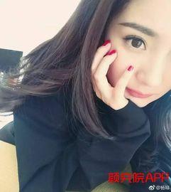 吃瓜半张脸 第2张 吃瓜半张脸 第2张