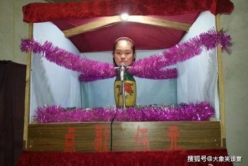 花瓶姑娘吃瓜,花瓶姑娘的瓜田奇遇记 第3张 花瓶姑娘吃瓜,花瓶姑娘的瓜田奇遇记 第3张