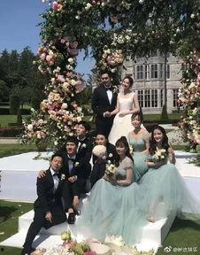 新郎新娘吃瓜现场,新郎新娘吃瓜趣事大揭秘 第2张 新郎新娘吃瓜现场,新郎新娘吃瓜趣事大揭秘 第2张