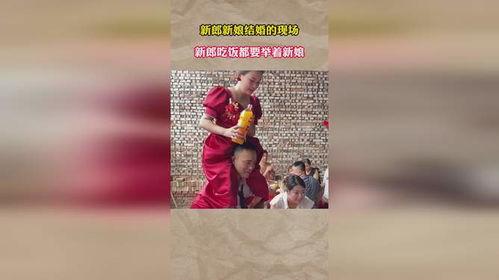 新郎新娘吃瓜现场,新郎新娘吃瓜趣事大揭秘 第3张 新郎新娘吃瓜现场,新郎新娘吃瓜趣事大揭秘 第3张