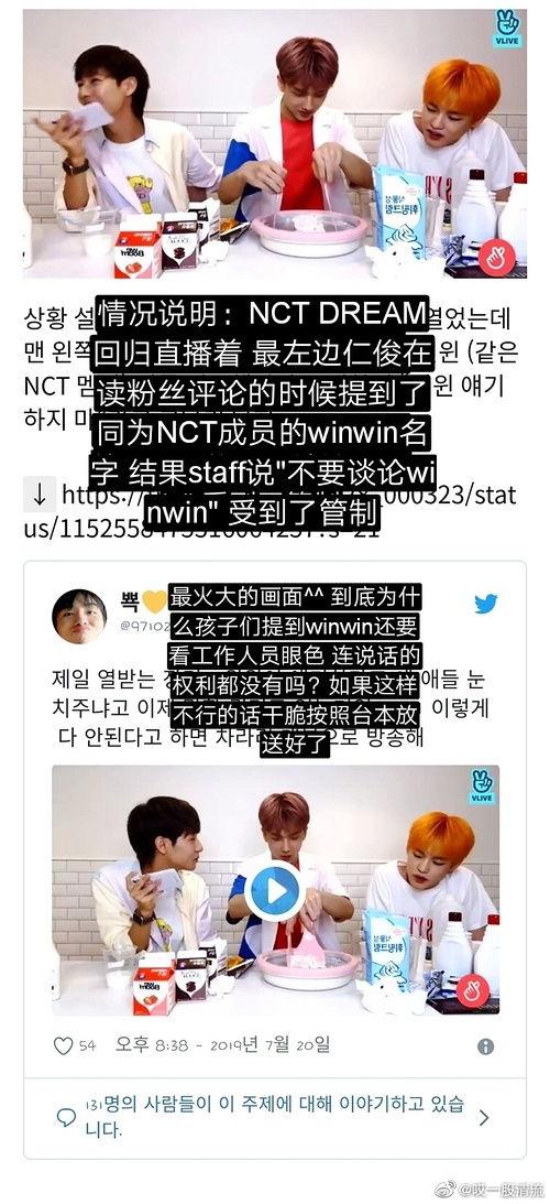 吃瓜爆料17,揭秘娱乐圈最新热点事件 第2张 吃瓜爆料17,揭秘娱乐圈最新热点事件 第2张