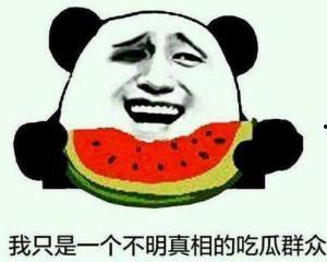 索尼丢失吃瓜群众,吃瓜群众热议背后的真相  第2张