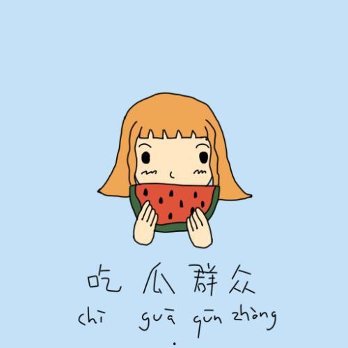 索尼丢失吃瓜群众,吃瓜群众热议背后的真相  第3张