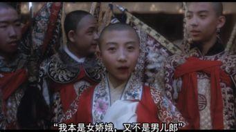 程蝶衣吃瓜,揭秘京剧名伶的幕后生活  第3张