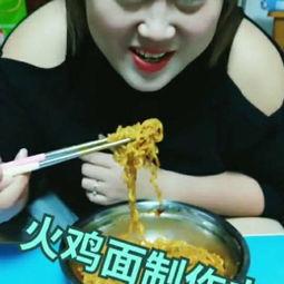 撸否视频吃瓜,吃瓜群众的热门话题大汇总  第2张