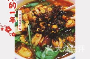 上海粉面馆吃瓜,一勺热汤，一碟小菜，尽享市井烟火气  第2张