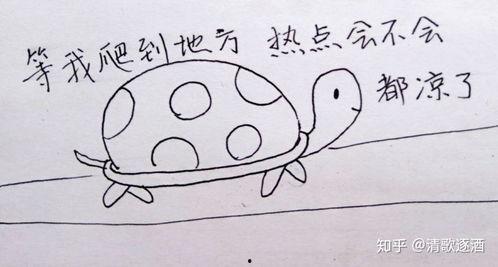 吃瓜观众怎么蹭热点,成为话题焦点  第3张