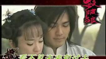 天涯吃瓜衍生,揭秘网络舆论场的狂欢与争议  第3张