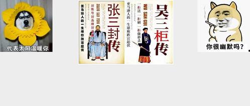 传播吃瓜被罚钱,跟风热议或面临罚款风险 第2张 传播吃瓜被罚钱,跟风热议或面临罚款风险 第2张