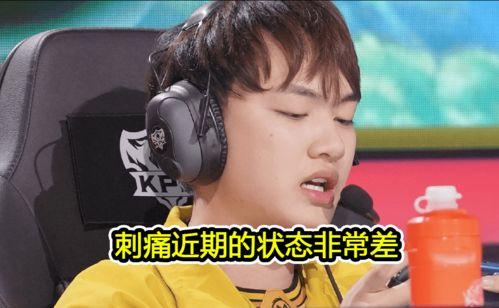 geminiqg吃瓜,揭秘娱乐圈幕后风云  第3张