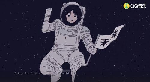 全员吃瓜动画视频,动画视频带你领略欢乐时光  第2张