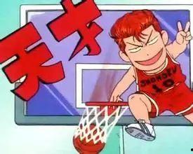 吃瓜aj体育生,揭秘吃瓜AJ体育生的时尚魅力与运动风采 第2张 吃瓜aj体育生,揭秘吃瓜AJ体育生的时尚魅力与运动风采 第2张