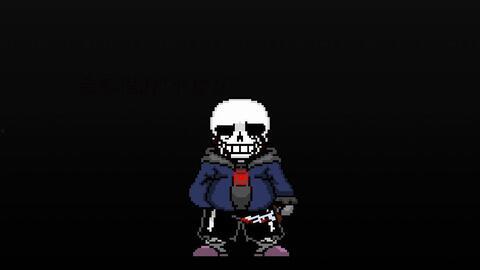 吃瓜潮流sans动画,sans动画潮流解析 第1张 吃瓜潮流sans动画,sans动画潮流解析 第1张