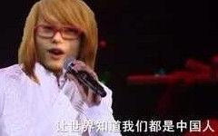 gemini瓶子吃瓜,揭秘吃瓜背后的神秘力量  第2张