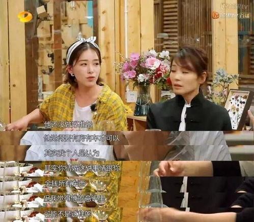 老纪吃瓜,揭秘娱乐圈那些不为人知的幕后故事  第1张