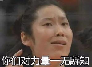 吃瓜能行吗,揭秘日常小零食的健康秘密 第1张 吃瓜能行吗,揭秘日常小零食的健康秘密 第1张