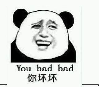 吃瓜能行吗,揭秘日常小零食的健康秘密 第2张 吃瓜能行吗,揭秘日常小零食的健康秘密 第2张