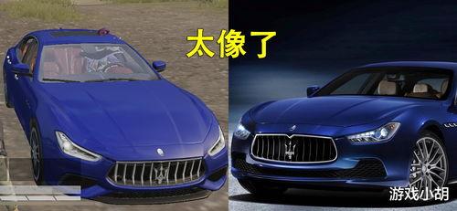 战双玛莎吃瓜,瓜田里的“吃瓜群众”  第3张