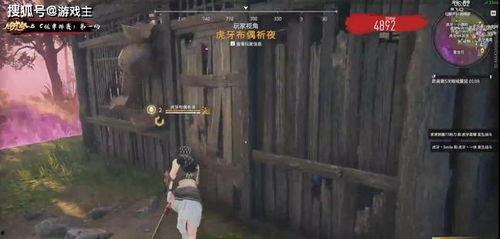 永劫吃瓜视频,揭秘网络热点的幕后故事  第2张