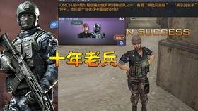 永劫吃瓜视频,揭秘网络热点的幕后故事  第3张