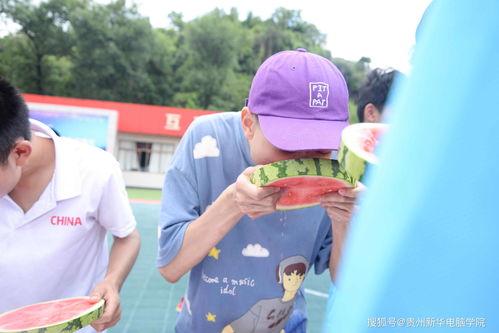 举办吃瓜大赛的意义,品味生活,共享欢乐的全民盛宴 第2张 举办吃瓜大赛的意义,品味生活,共享欢乐的全民盛宴 第2张