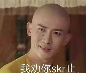 大爷吃瓜反转,剧情反转,真相令人震惊! 第2张 大爷吃瓜反转,剧情反转,真相令人震惊! 第2张