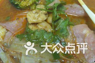 通源集团吃瓜,吃瓜群众眼中的企业风云