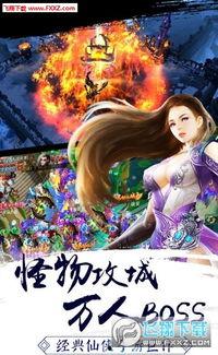 剑指天下新瓜吃瓜,揭秘吃瓜群众的狂欢盛宴