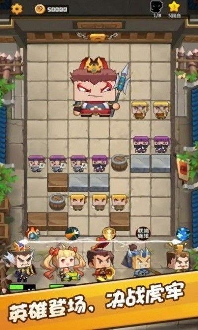 小球吃瓜游戏,趣味无穷的益智游戏体验