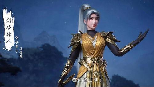 吃瓜石昊,吃瓜界的风云人物