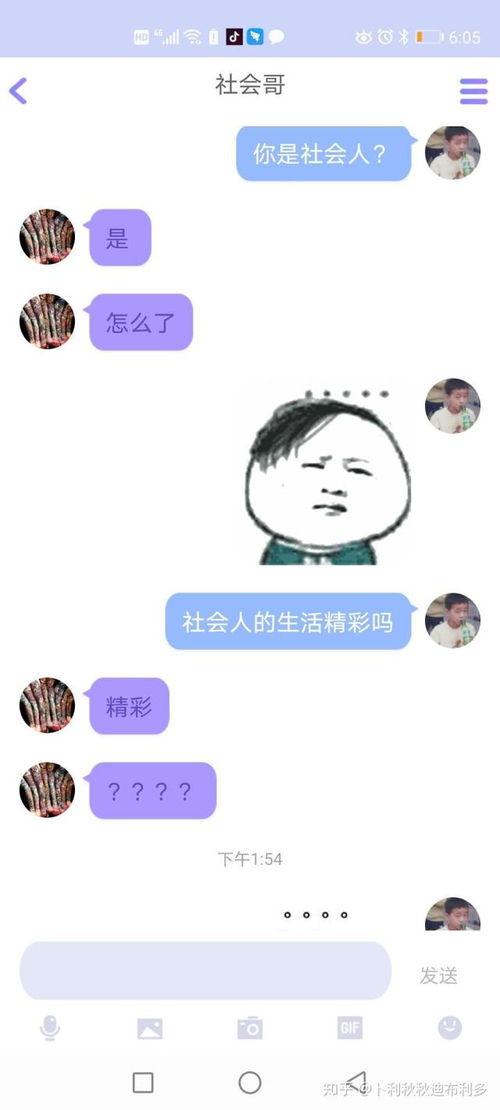 带你吃瓜ai扩图,揭秘虚拟世界中的瓜田奇观