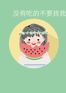 菇凉吃瓜,揭秘娱乐圈那些不为人知的幕后故事