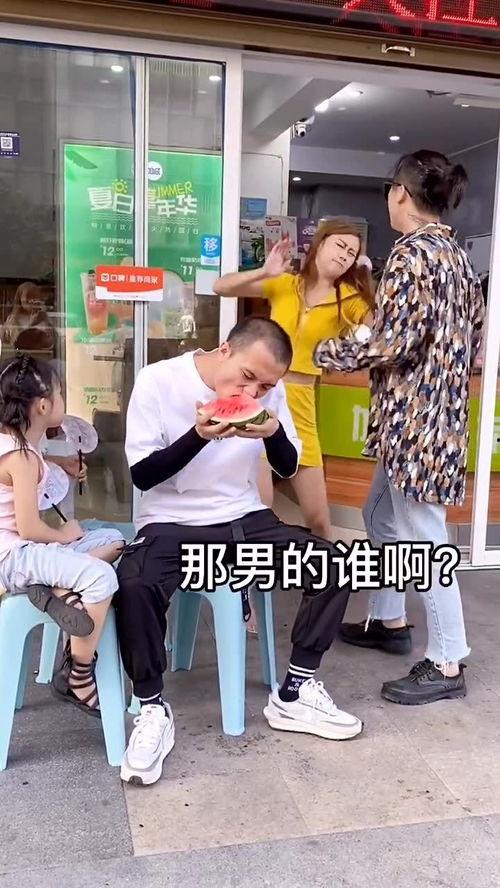 男女吵架吃瓜群众,吃瓜群众围观热议