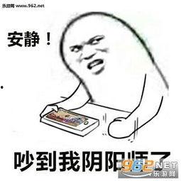 安静吃瓜搞笑视频,带你领略欢乐时光