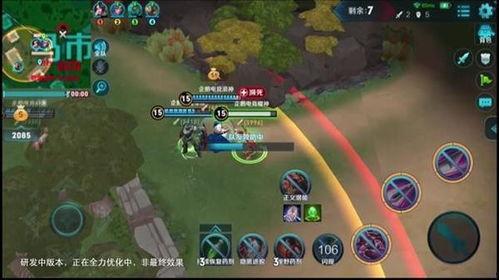 王者荣耀vlog吃瓜,吃瓜群众揭秘游戏幕后故事