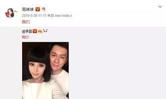 主角吃瓜后续,幕后真相逐层揭晓