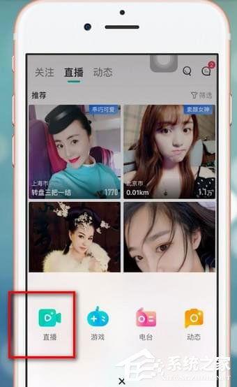 聊天吃瓜唱歌直播间,吃瓜、唱歌，尽享欢乐时光