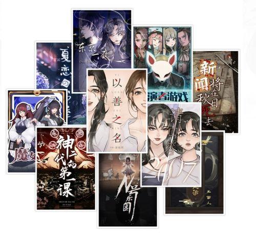 吃瓜神探招商,揭秘幕后真相，探寻商业奥秘