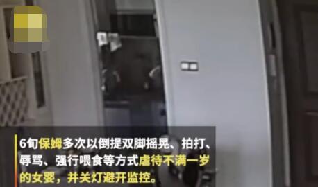 利津大姨吃瓜事件详情,一场引发网友热议的乡村奇闻