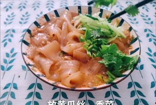 吃瓜吃肉吃粉,探寻美食世界的多重滋味