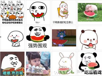 吃瓜从来没吃明白过,为何总是看不懂娱乐圈风云