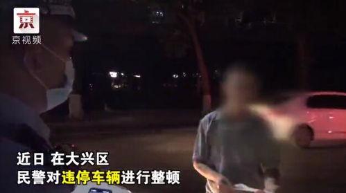 书记吃瓜吃瓜群众围观,围观群众热议