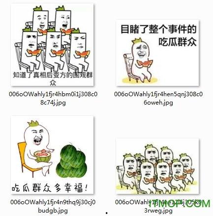 吃瓜表情怎么下载,轻松获取热门表情包